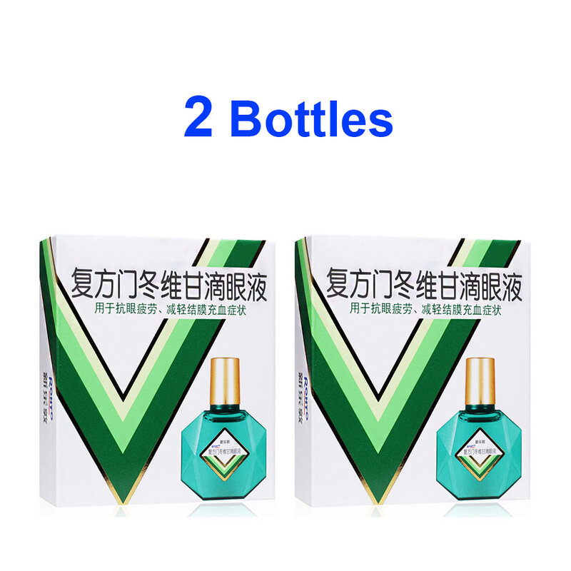 2 زجاجات اليابان Sinroto العين قطرات تخفيف التعب العين قطرات العين 13 مللي