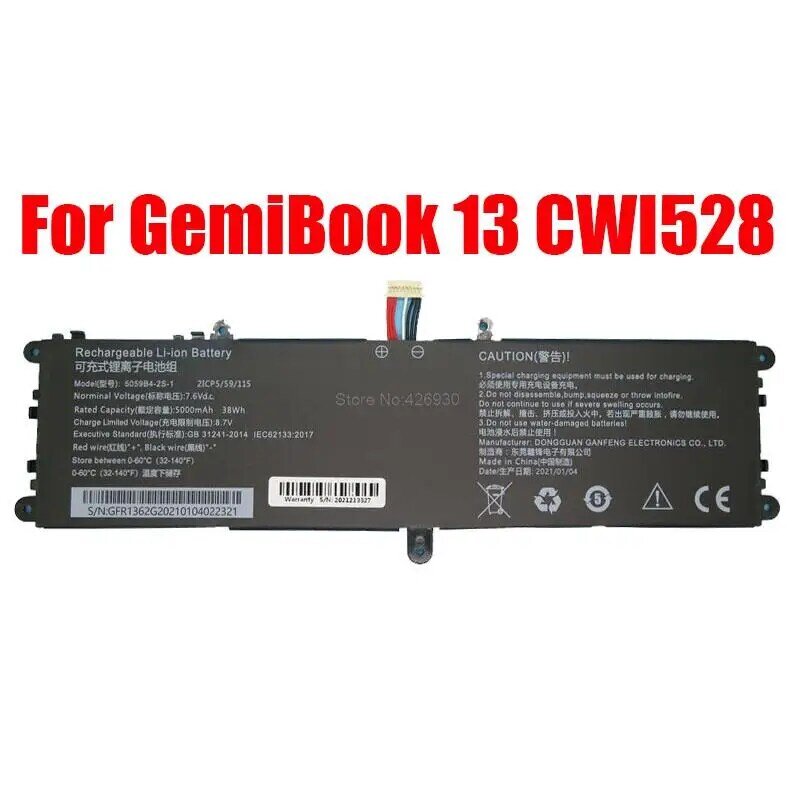 بطارية لأجهزة الكمبيوتر المحمول Chuwi For GemiBook 13 CWI528 5059B4-2S-1 7.6 فولت 5000mAh 38Wh 10PIN 7 خطوط جديدة