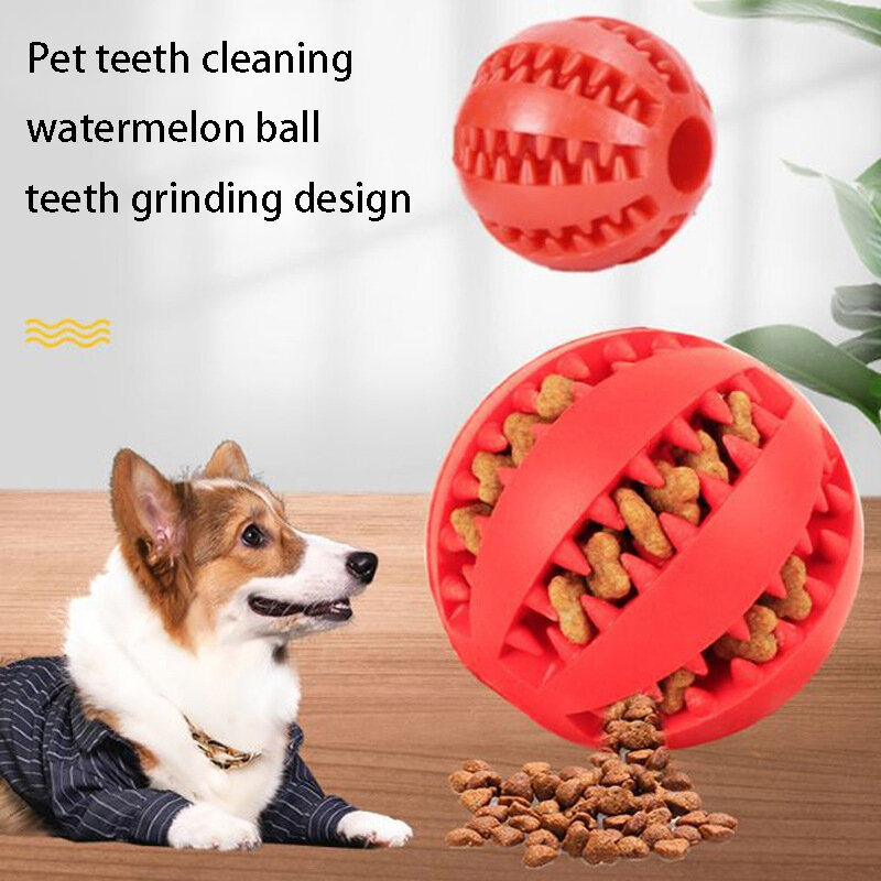 المطاط الطبيعي كلب اللعب لعب مضغ للكلاب تنظيف الأسنان علاج الكرة اضافية صعبة التفاعلية مرونة الكرة لمستلزمات الحيوانات الأليفة
