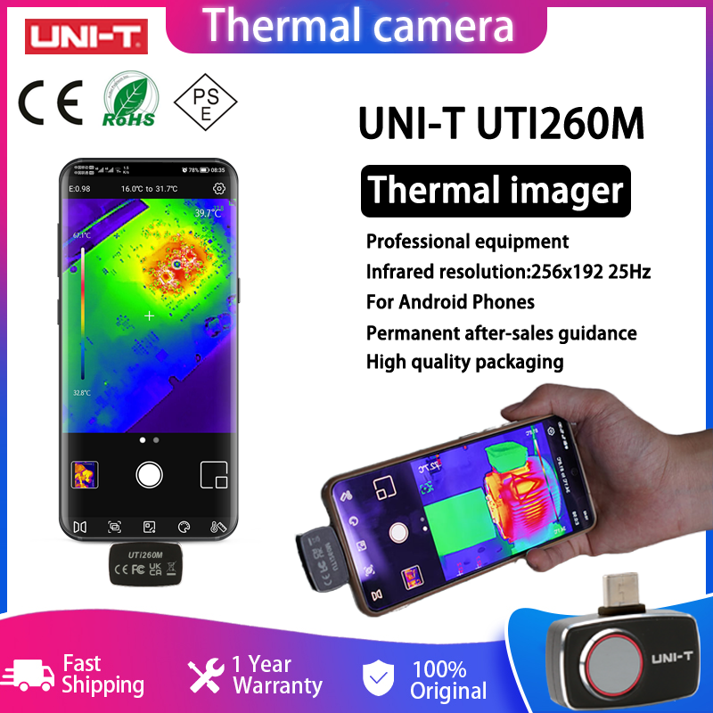 UNI-T الكاميرا الحرارية المتنقلة UTi260M للهاتف أندرويد IP65 التفتيش الصناعي كشف فقدان الحرارة الأشعة تحت الحمراء التصوير الحراري