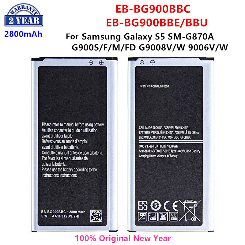 بطارية لسامسونج غالاكسي ، EB-BG900BBE ، EB-BG900BBU ، 2800mAh ، S5 ، S5 ، 900 ، G900F ، S ، I ، G900H ، 9008 فولت ، 9006 فولت ، 9008 واط ، لا NFC ، 100% الأصلي