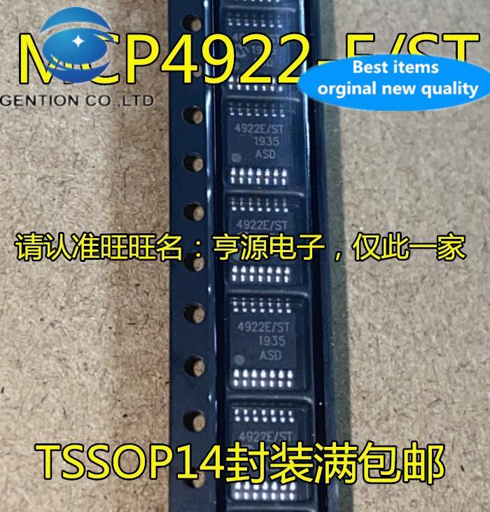 10 قطعة 100% الاصلي جديد MCP4922-E/ST 4922-E/ST TSSOP14 MCP4922-E/SL SOP14