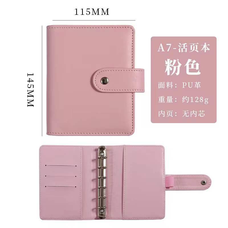 A7 PU Leather Binder Notebook Cover 6 Ring Planner ,Stylish Design, Loose Leaf Personal Organizer with Magnetic Buckle Closure #6