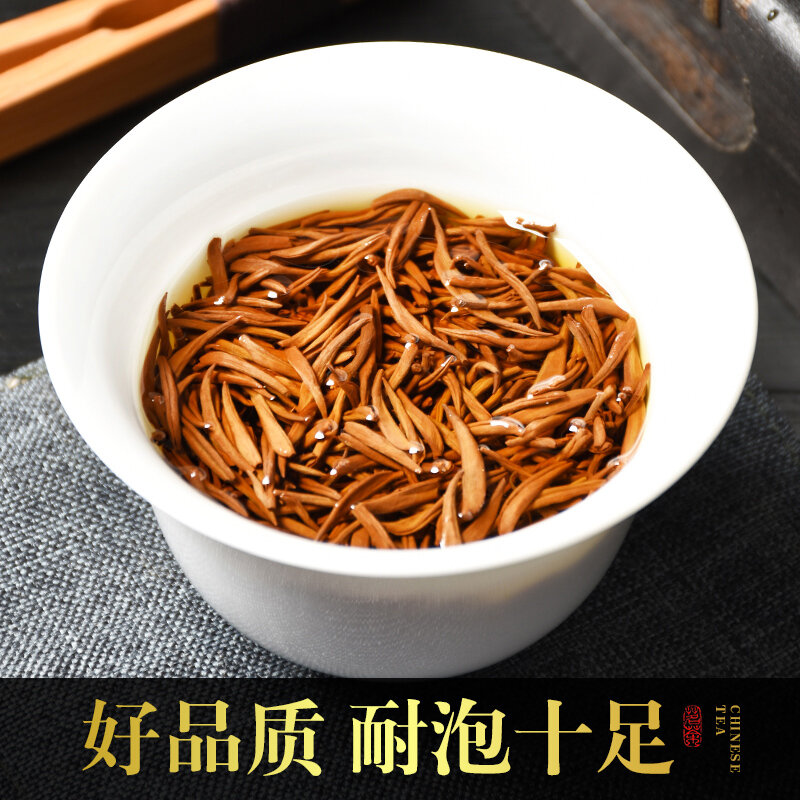 الشاي الأسود Jinjunmei Luzhou نكهة الشاي الجديد وويى حقيبة السائبة أصيلة 250g500g