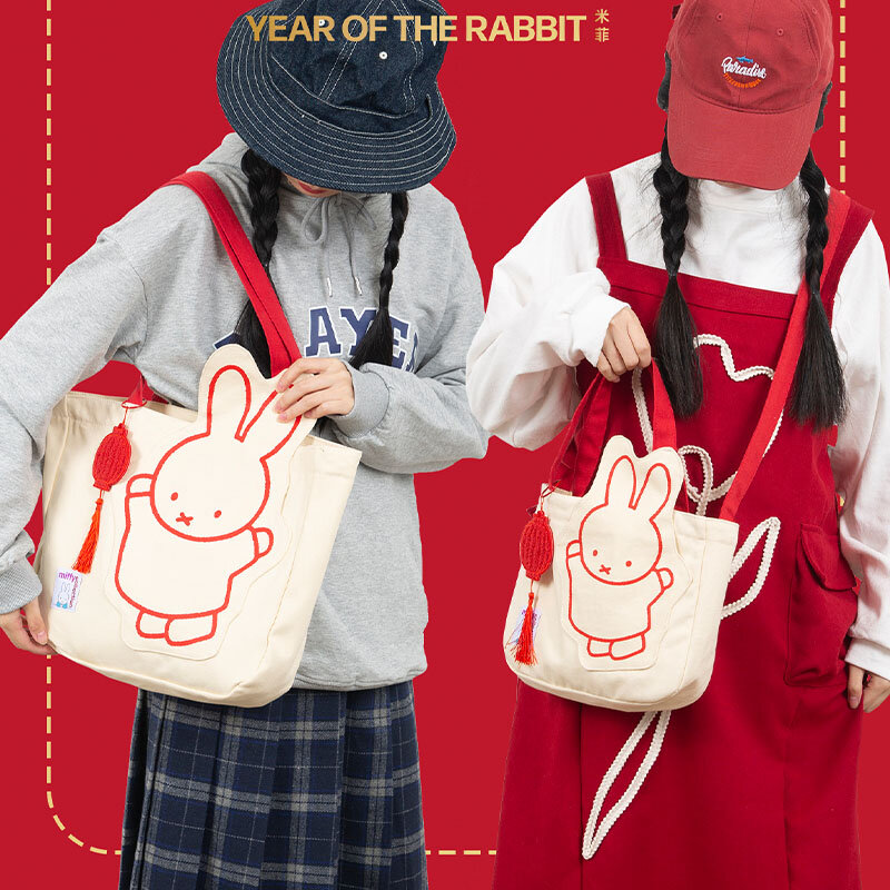 Miffys Kawaii السنة الجديدة حقيبة قماش قنب موضة واحدة الكتف حقيبة ساعي لطيف الكرتون أرنب طالب حقيبة يد للتسوق #1