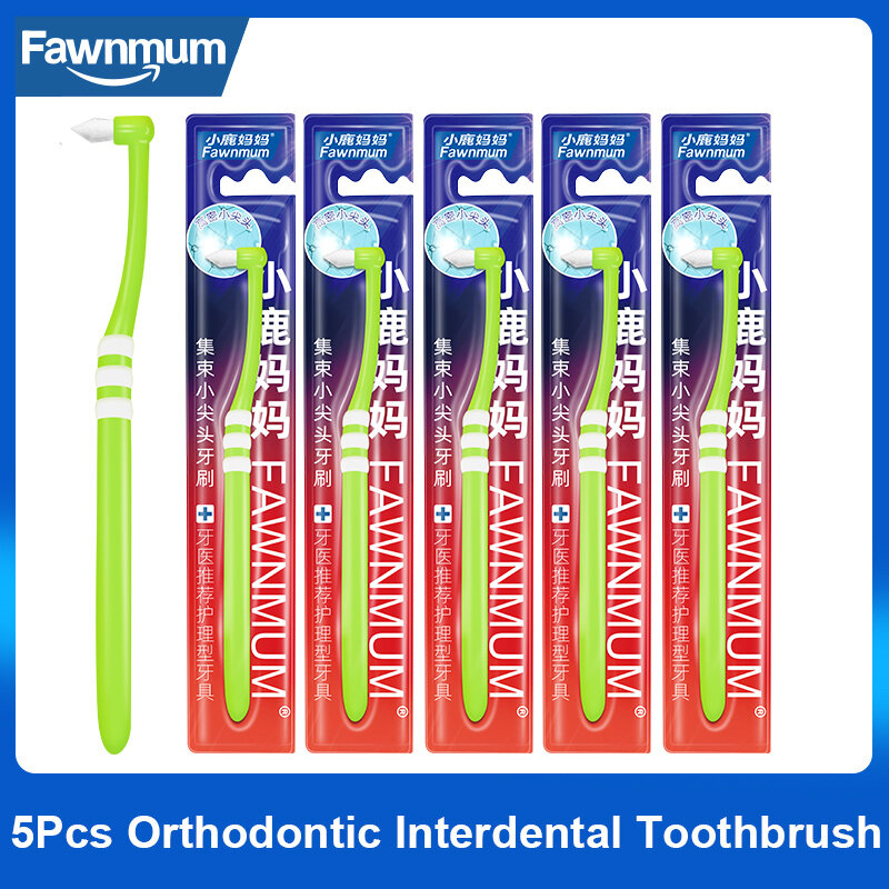 Fawnmum سيليكون تقويم الأسنان Interden فرشاة أدوات تنظيف الأسنان فرشاة الأسنان بين الأسنان للعناية بصحة الفم 5 قطعة