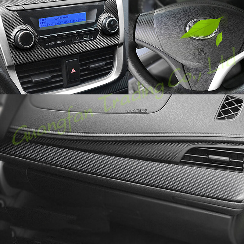 ثلاثية الأبعاد/5D ألياف الكربون سيارة الداخلية مركز وحدة التحكم غطاء تغيير لون صب ملصق الشارات لتويوتا فيوس FS 2014-2021