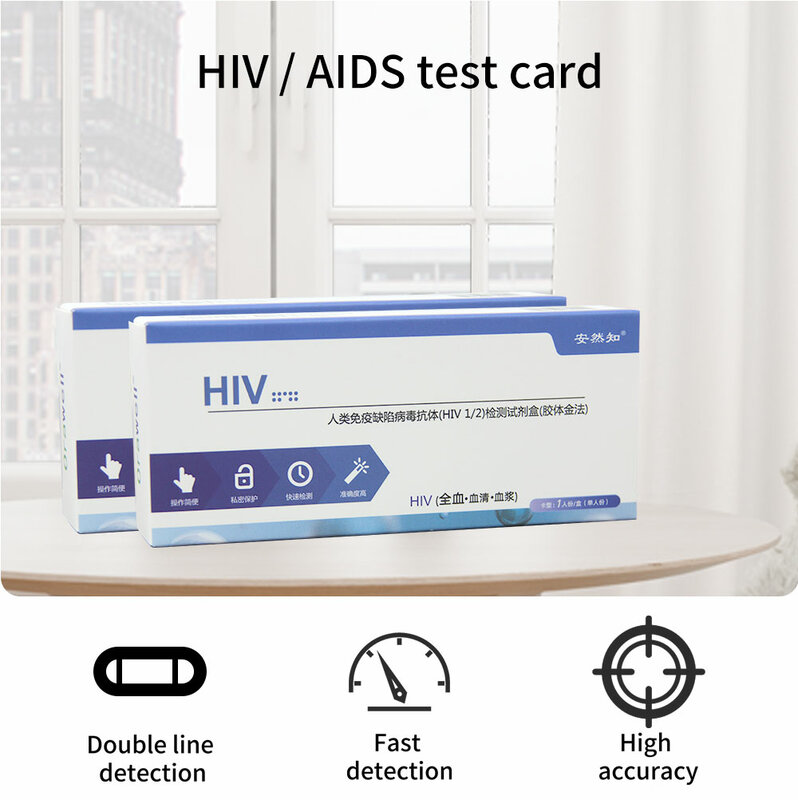 1 قطعة في المنزل HIV1/2 مجموعة اختبارات طبّية الدم أطقم اختبار فيروس نقص المناعة البشرية (99.9% دقيقة) الدم الكامل/المصل/اختبار البلازما الخصوصية الشحن السريع