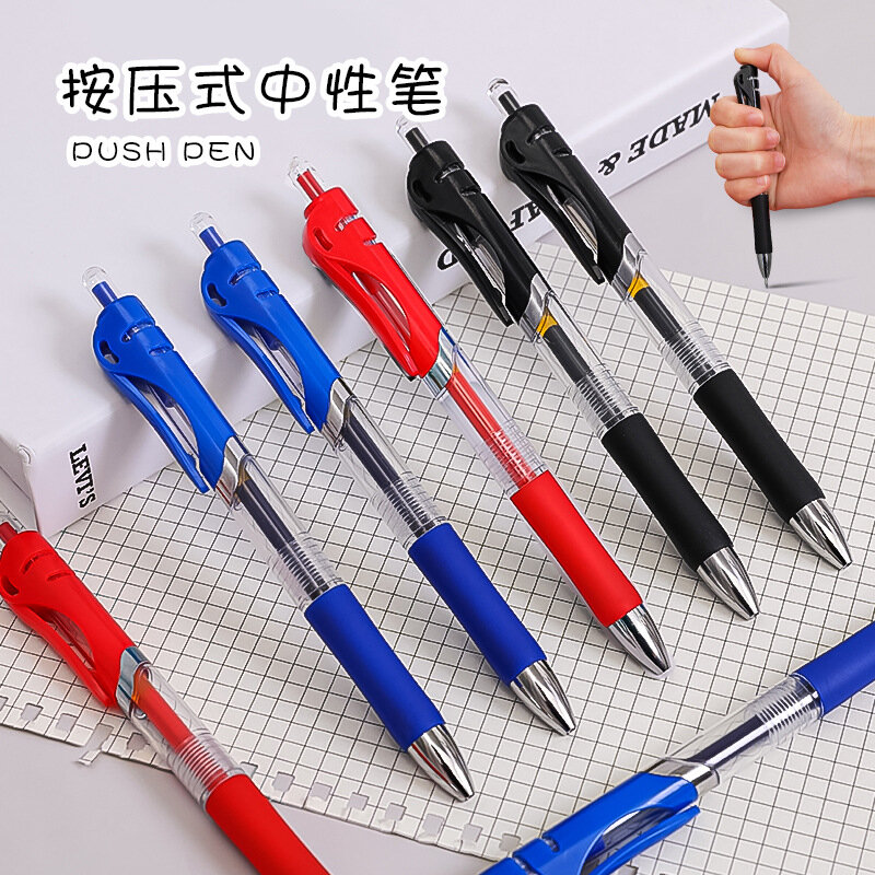Simple bullet head press pen students test press neuter pen learning office stationery signature Roller ball pen black