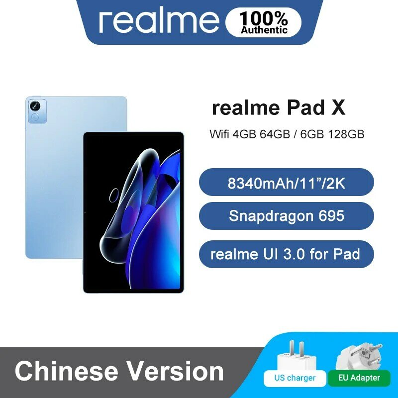 Realme سادة X الروبوت اللوحي 6GB 128GB أنف العجل 695 11 ''2K عرض 13MP كاميرا 8340mAh بطارية 33W تهمة CN النسخة سادة X