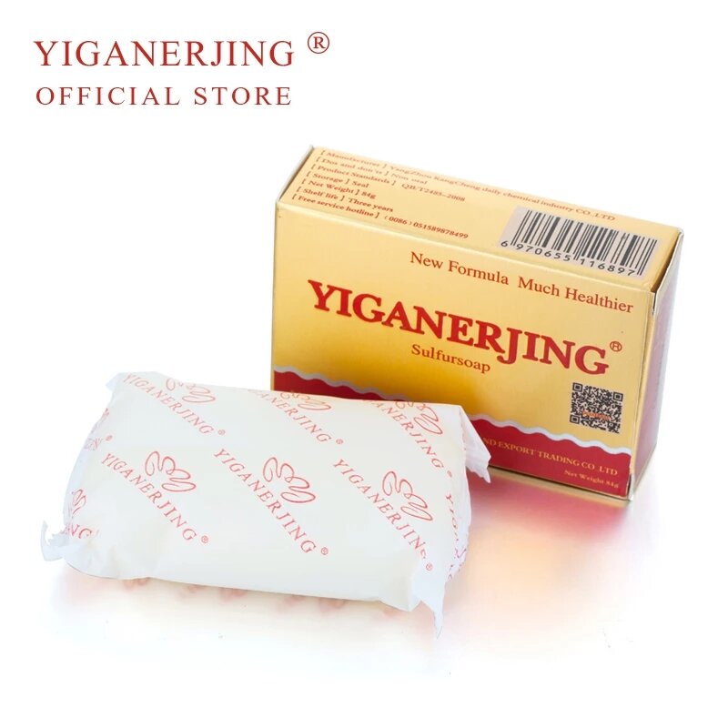 10 قطعة Yiganerjing الصدفية كريم 1 قطعة Yiganerjing الصابون (بدون صندوق)