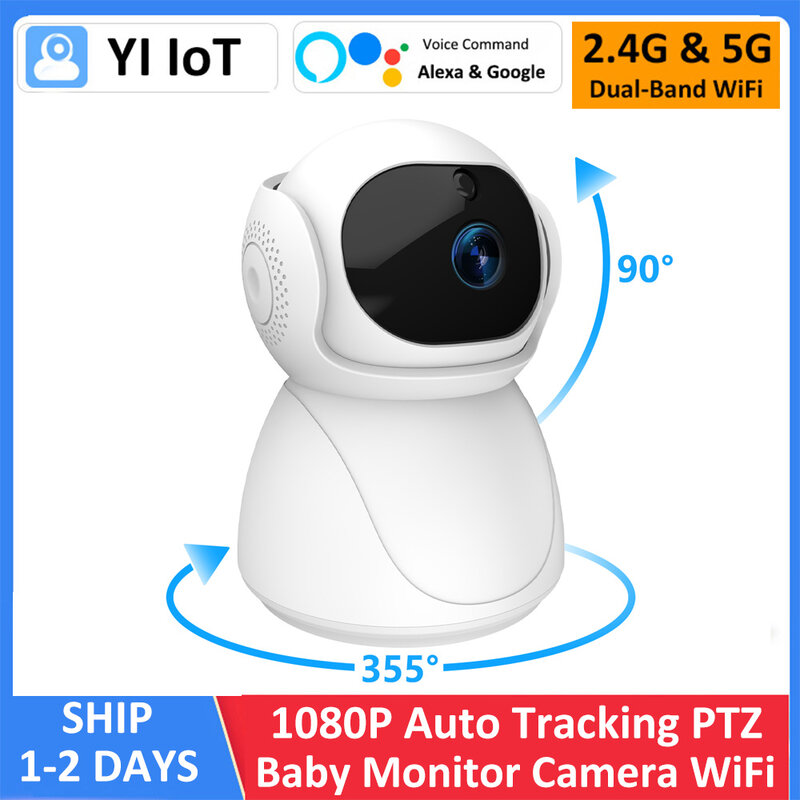 2.4G 5G WiFi Baby Monitor 1080P حماية لاسلكية تتبع تلقائي PTZ Alexa Google YIIOT Cloud Security CCTV Camera Monitoring