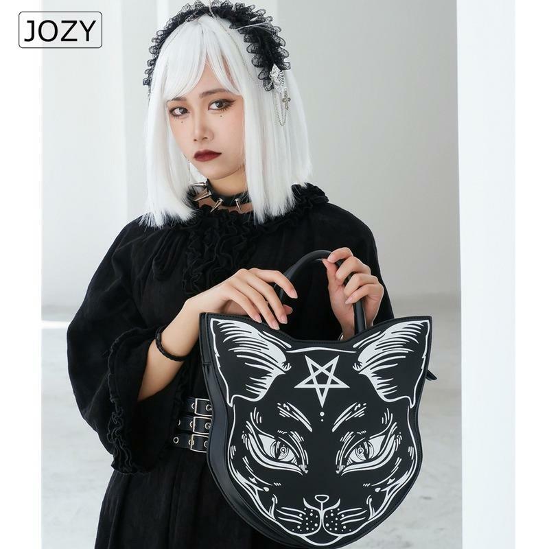 Dark Cat Crossbody Bags for Women Fashion Happy Halloween Jelly Purse All Hallows' Day Tote Bag Scary Candy Trick or Treat Kids #1