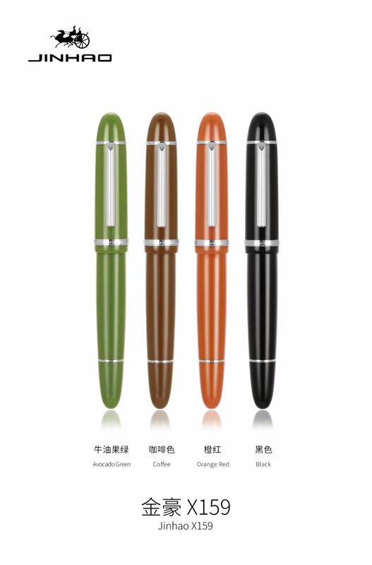 جديد 2022 JinHao X159 الاكريليك الأسود قلم حبر مشبك معدني تمديد غرامة بنك الاستثمار القومي F 0.5 مللي متر