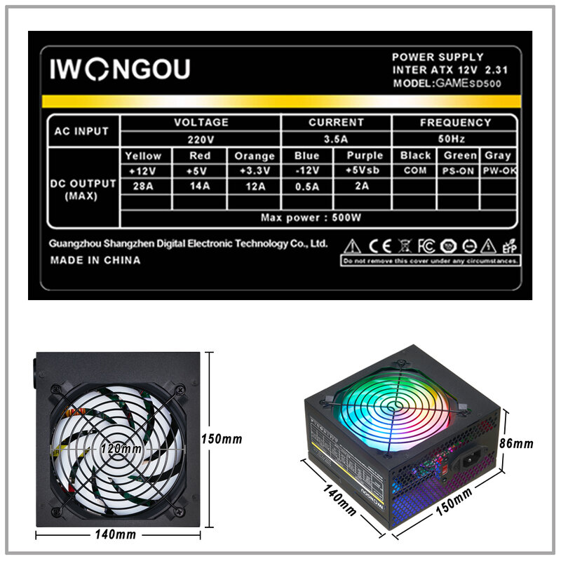 وحدة إمداد طاقة من IWONGOU بقدرة 500 واط كحد أقصى لألعاب الكمبيوتر المكتبي 24pin 12 فولت Atx 500 واط مصدر GAMESD500 PSU
