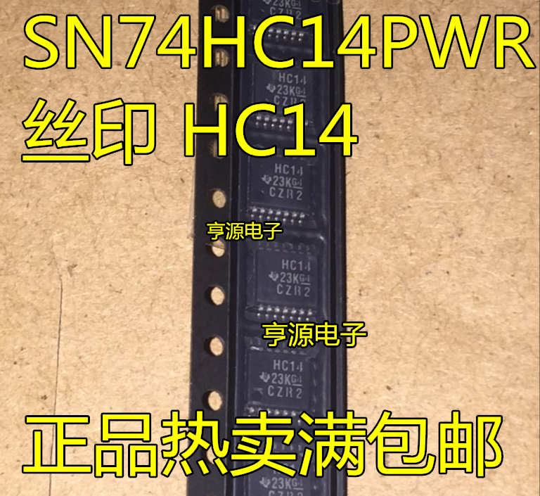 20pcs/lot SN74HC14 SN74HC14PWR Mark: HC14  TSSOP-14  100% New