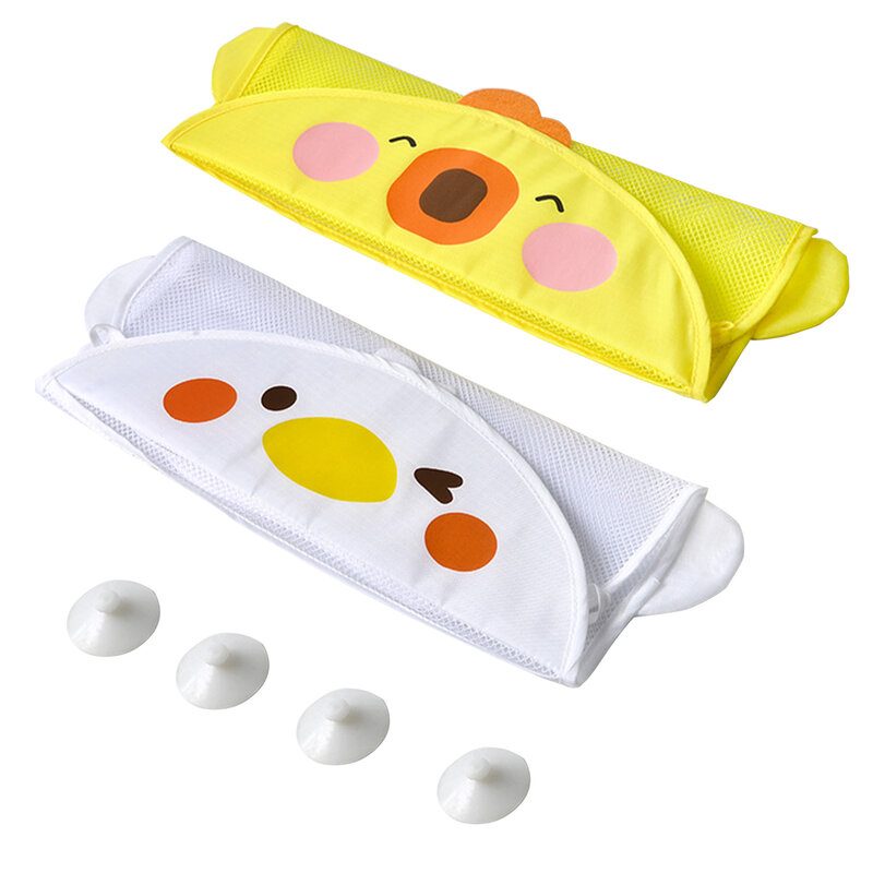 Baby Bath Toys Organizer Cute Duck Mesh Net Toy Storage Bag With Suction Cups Bath Game Bag Bathroom Organizer Water Toys