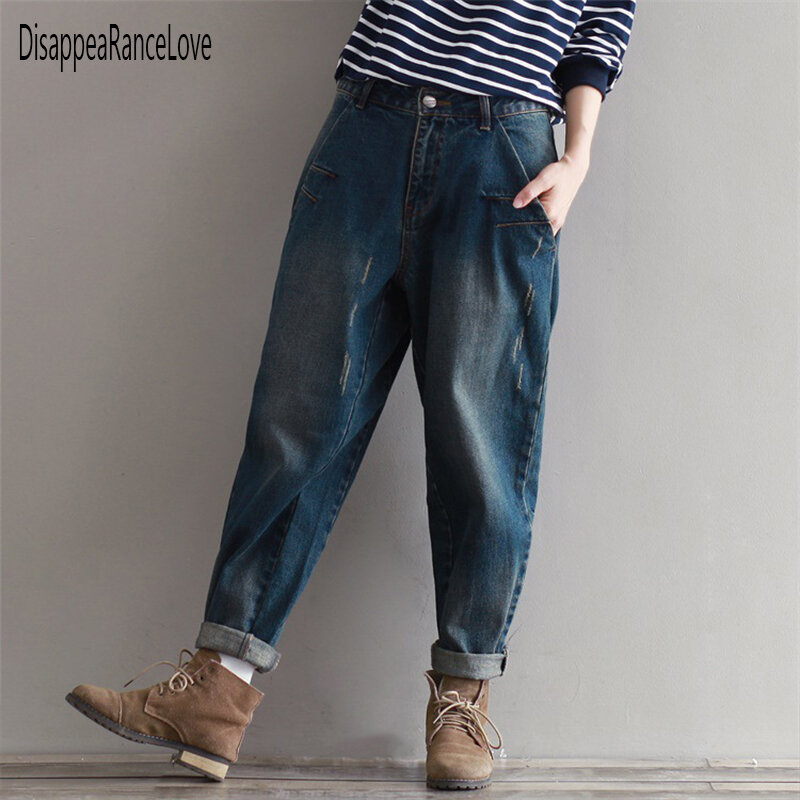 Jeans Women Solid Vintage High Waist Wide Leg Denim Trousers Simple Students All-match Loose Fashion Harajuku Womens Chic Casual #1