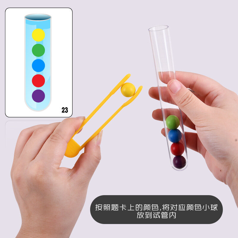 Kindergarten  Boys and Girls Color Cognition Early Teaching Aids Test Tube Clip Beads Parent-child Game Educational Toys