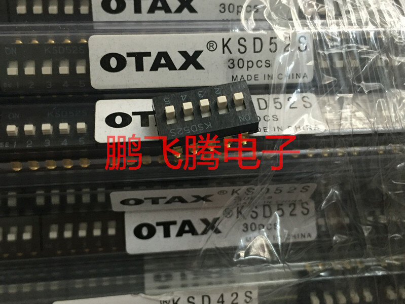 1 قطعة المستوردة اليابانية OTAX KSD52S الطلب رمز التبديل 5 بت التصحيح 5P 2.54 الملعب شقة الطلب الترميز التبديل #2