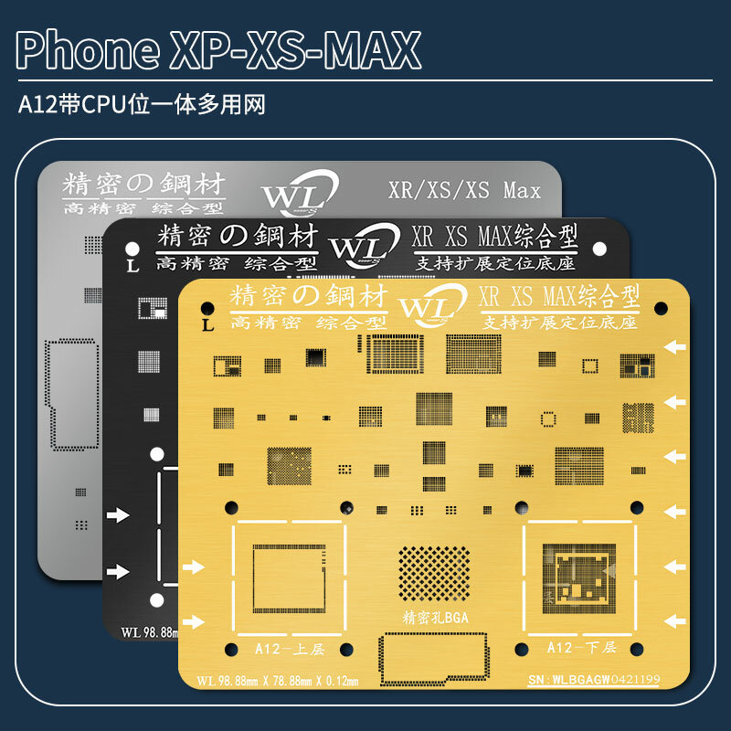 استنسل WL BGA rebيعادل لهاتف IPHONE 5-6-7-8P-X-XR-XS Max 11 12 13PRO MAX شبكة من الصلب IC قالب لحام من القصدير شبكة زرع