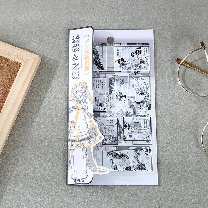 6 حزم مجموع 24 قطعة الكوميديا اليابانية الإبداعية نمط كول ورقة ملصقات 9.3*15 سنتيمتر Journal بها بنفسك مجلة مذكرات سكرابوكينغ ديكو لوازم