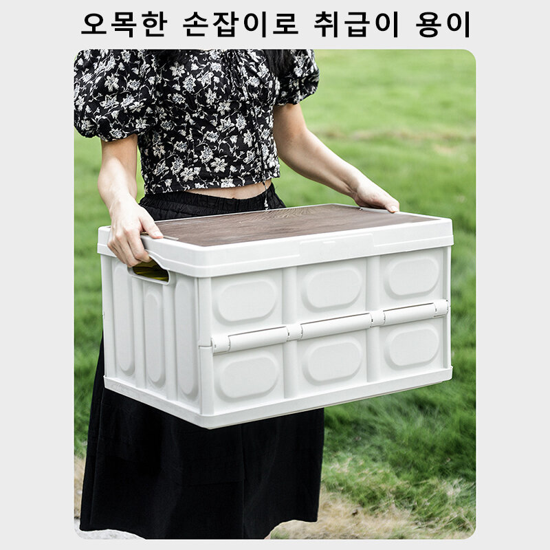 في الهواء الطلق التخييم للطي صندوق مع لوحة خشبية سيارة صندوق تخزين المنزلية سعة كبيرة صندوق تخزين الملابس الغذاء صندوق تخزين