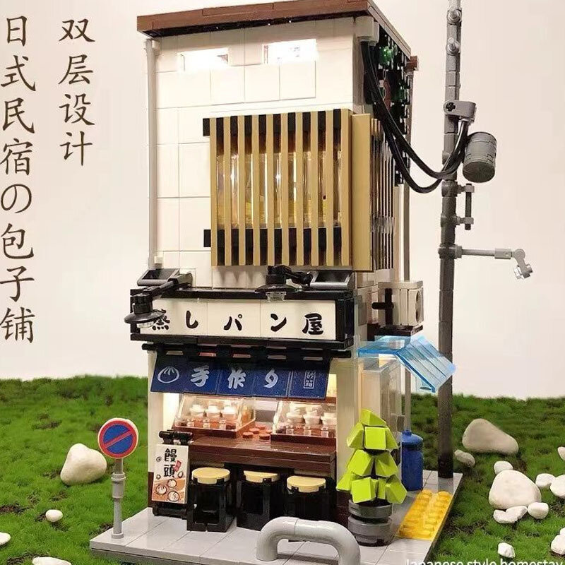 عيد الميلاد صندوق تشغيل الموسيقى على البخار كعكة متجر نموذج اليابانية العمارة منزل صغير مدينة شارع عرض بنة الطوب الاطفال لعبة هدية
