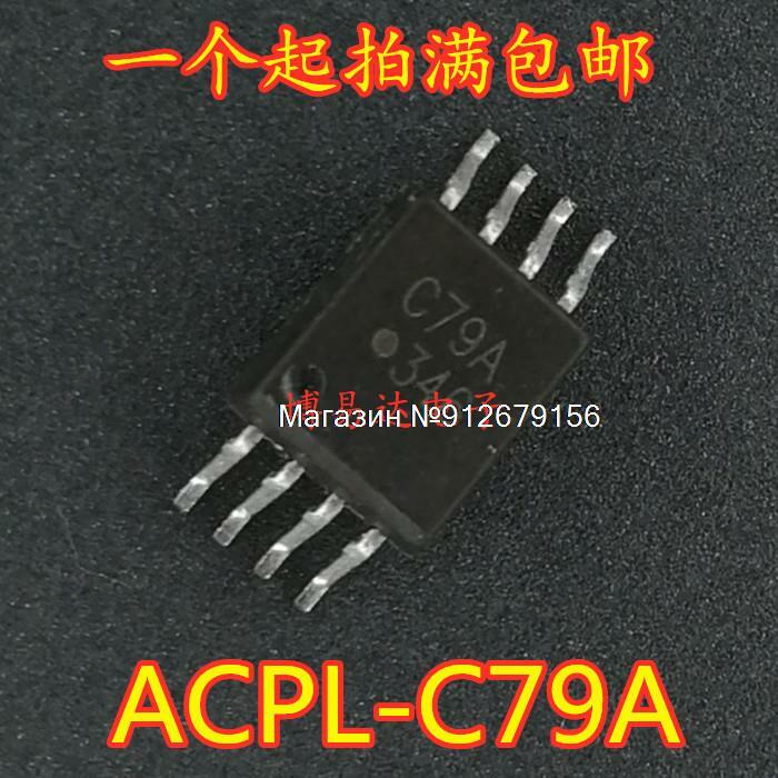 5 قطعة/الوحدة ACPL-C79A C79A SOP8/