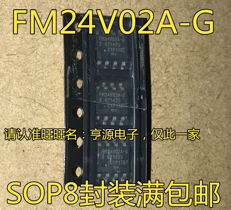 10 قطعة/الوحدة FM24V02A-GTR FM24V02A-G FM24V02A SO8 100% جديد