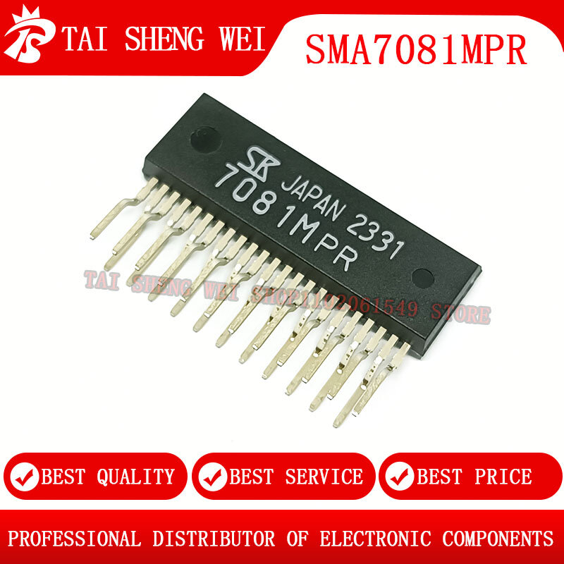 SMA7081MPR SIP-23 SMA7081 SIP23 7081 جديد الأصلي