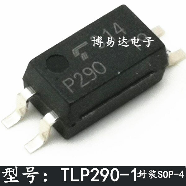 50 قطعة/الوحدة TLP290-1GB SOP4 P290 TLP290GB
