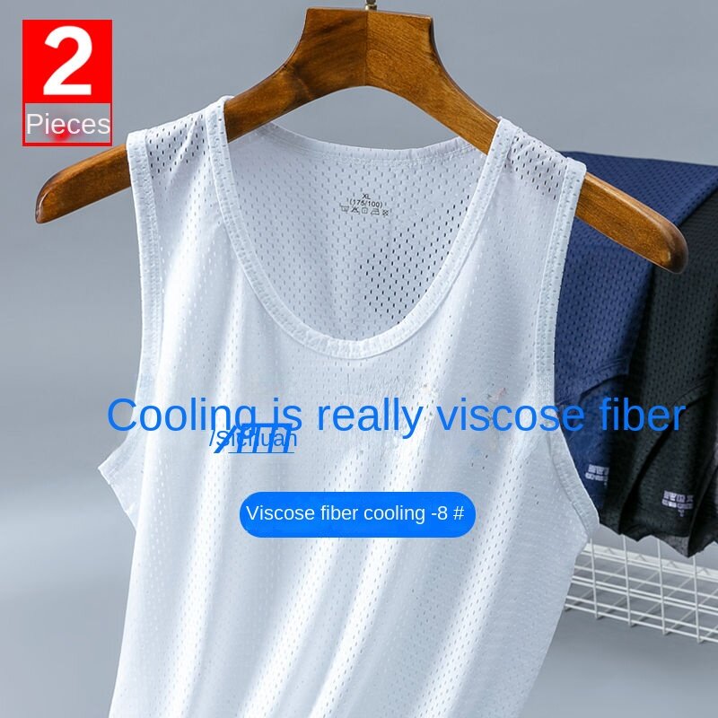 2Pcs Ice Silk Vest Men's Summer Trend Thin Slim Mesh Vest Outer Wear Sports Breathable Quick-drying Sleeveless T-shirt Tank Top