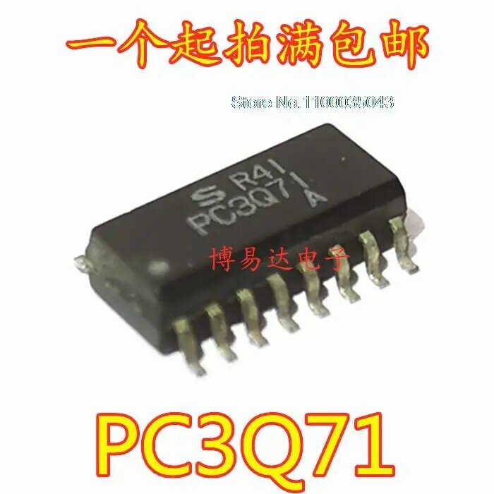 10 قطعة/الوحدة PC3Q71 SOP16