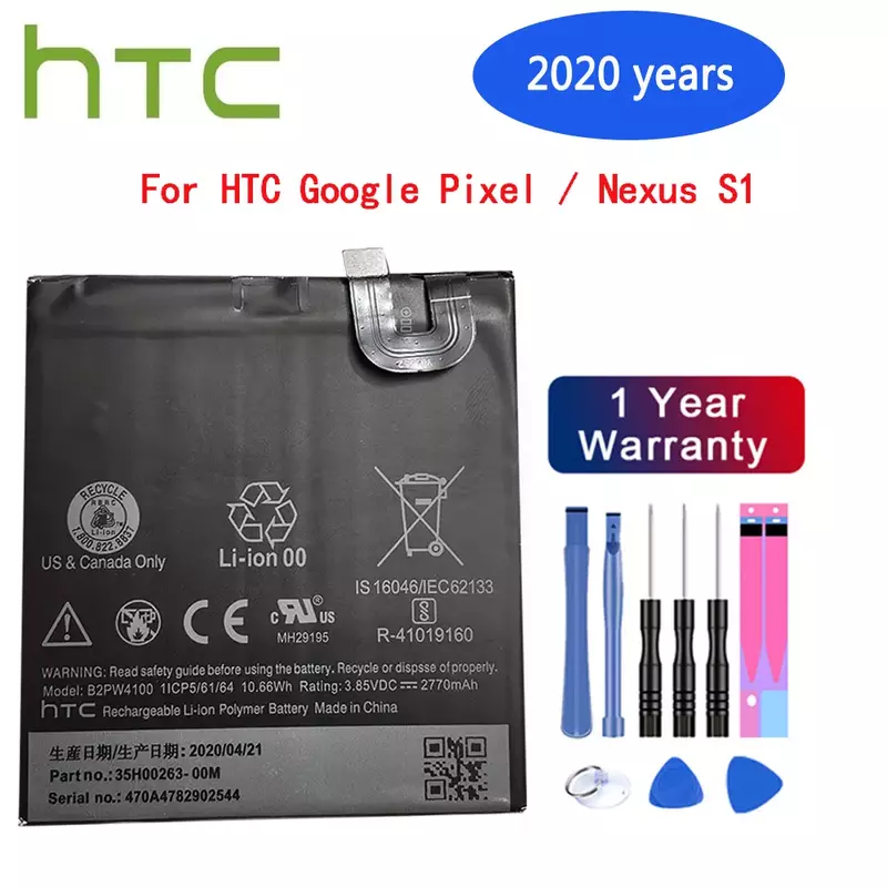 بطارية أصلية من HTC بطارية B2PW4100 بقدرة 2770 مللي أمبير في الساعة لبطاريات HTC Google Pixel / Nexus S1 + أدوات مجانية