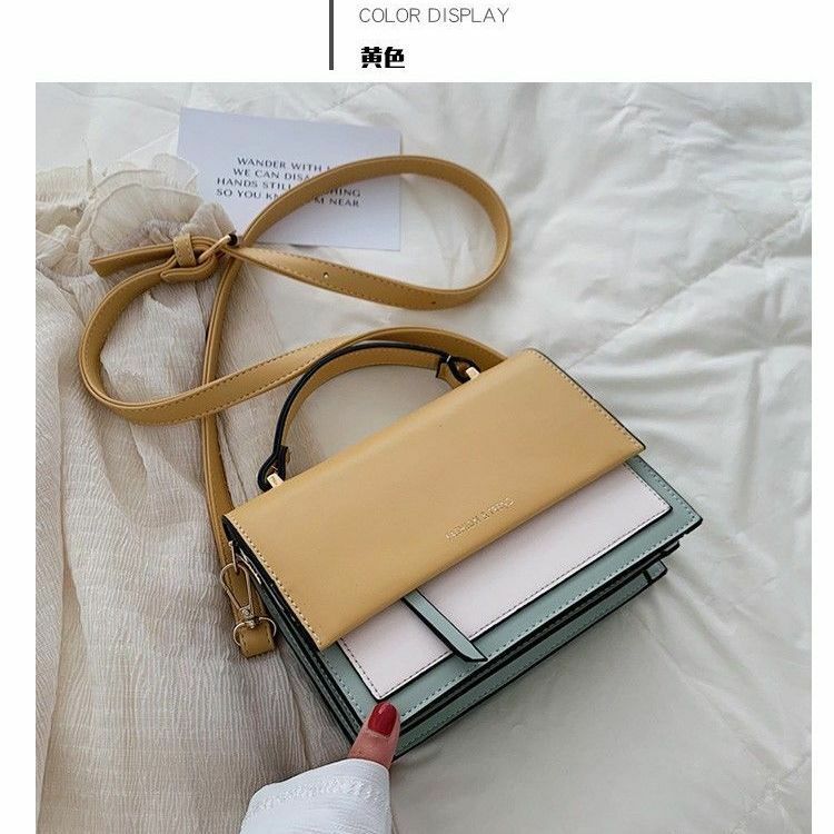 Autumn and Winter Fashion New Small Square Bag Shoulder Bag Simple PU Material Sweet Messenger Bag #3