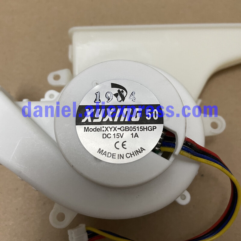 Xyx-GB0515HGP مكانس كهربائية للكنس مروحة فراغ المحرك