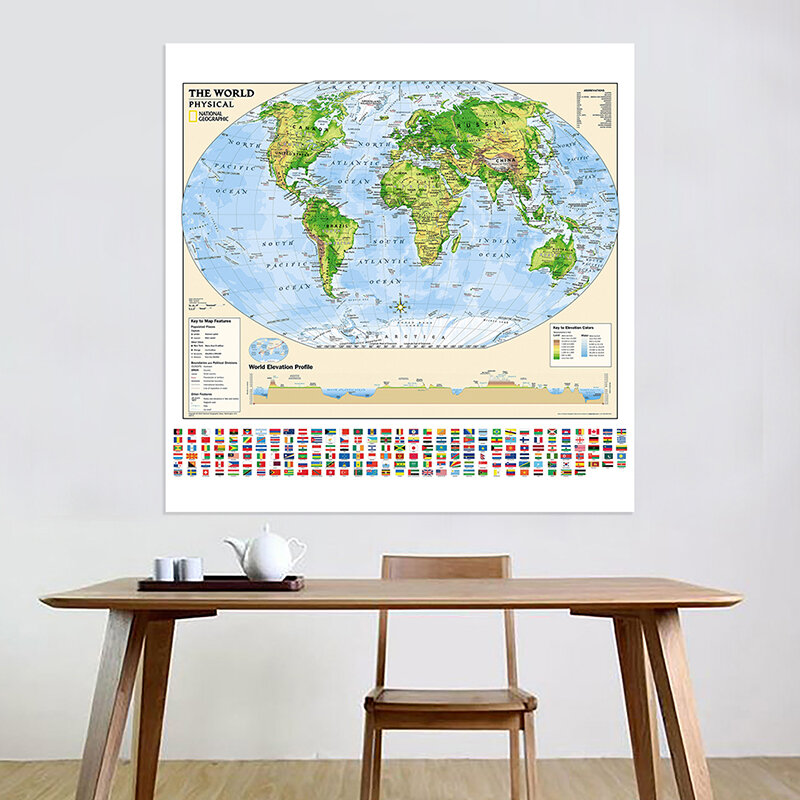 150x150 سنتيمتر غير المنسوجة النسيج الكلاسيكية خريطة العالم العالم المنزل الديكور ملصقات جدار للمدرسة اللوازم المكتبية #4