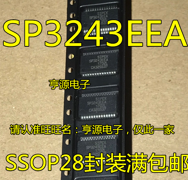 20 قطعة/الوحدة SP3243 SP3243EEA SP3243ECA SSOP28 100% جديد