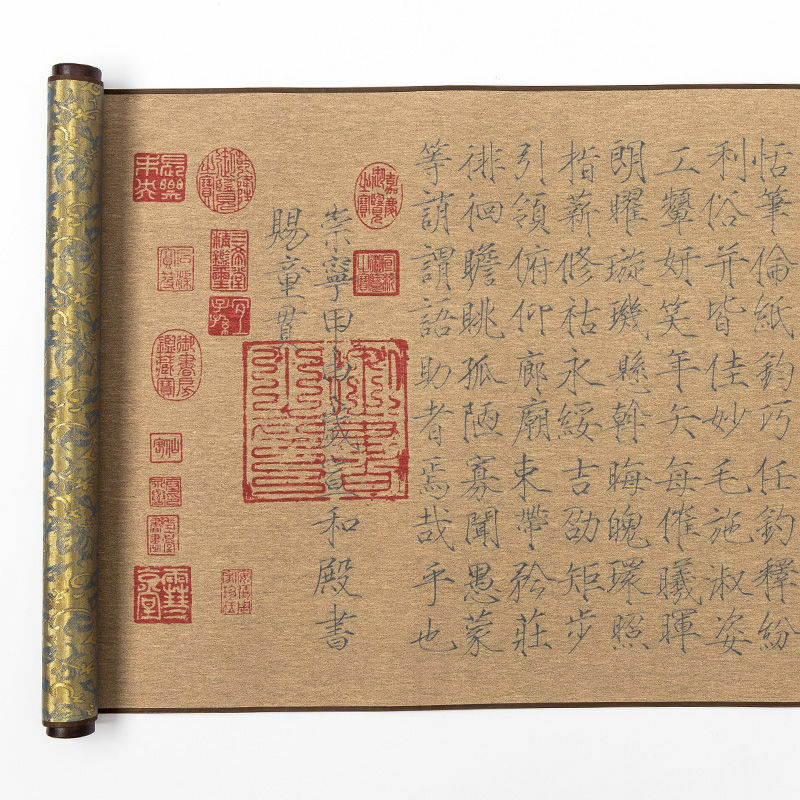 سونغ Huizong رقيقة الذهب الجسم حرف آخر الأصلي نصب المياه ألف حرف النص رقيقة الذهب الجسم المياه الكتابة القماش