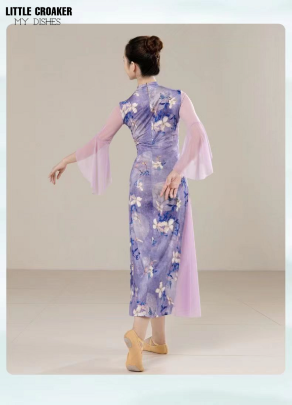 التقليدية Qibao شيونغسام الملابس Ao داي فيتنام الخزامى الأرجواني تشيباو فستان حديث للمرحلة النساء ملابس رقص الصينية #4