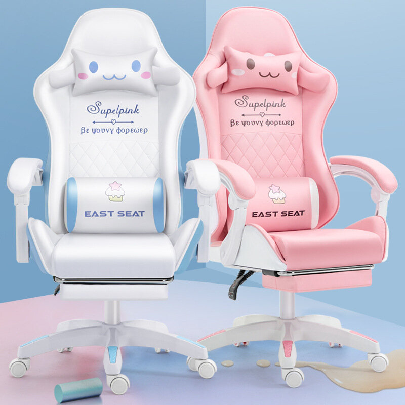 2023 جديد ماكرون سلسلة كرسي الكمبيوتر الوردي لطيف فتاة الألعاب كرسي رفع كرسي دوار مرساة لايف الألعاب كرسي تعزيز