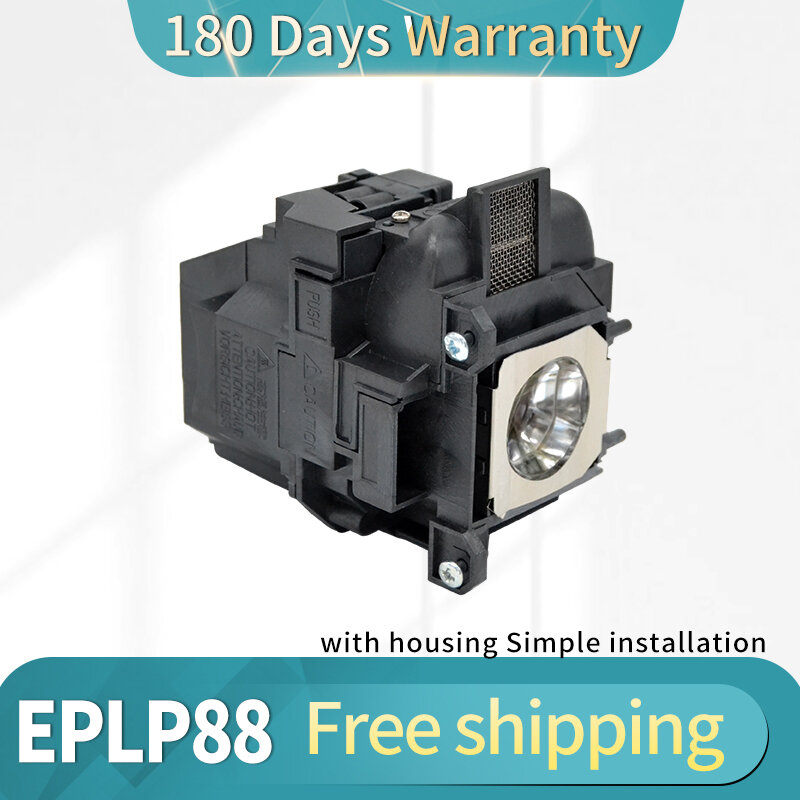 جهاز عرض عالي الجودة مصابيح ELPLP88 لإبسون EB-S04/EB-S31/EB-W31/EB-W32/EB-X31/EB-97H مع السكن