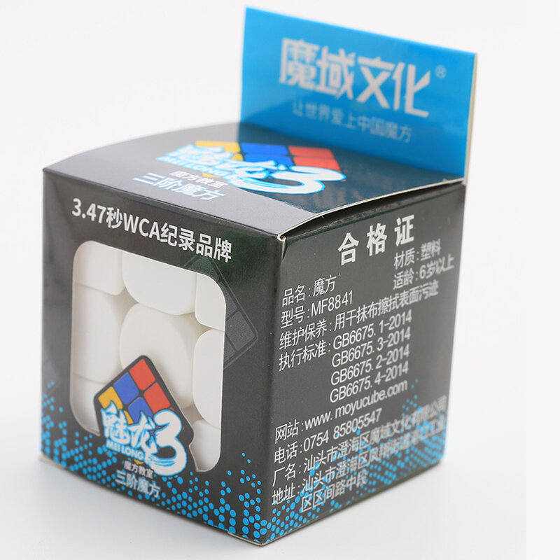 ألعاب مكعبات سحرية MoYo MeiLong 3x3x3 Neo Magico Cubo 3X3 مكعبات سرعة احترافية ألعاب تعليمية للأطفال المبتدئين هدية