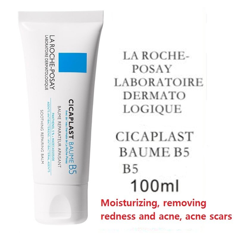LaRoche-Posay B5 مرطب روموفينج Acen كريم البلسم البشرة الحساسة سينتيلا إصلاح احمرار جفاف لجميع البشرة 100/40 مللي