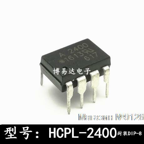 5 قطعة/الوحدة A2400 DIP-8 HCPL-2400 HP2400