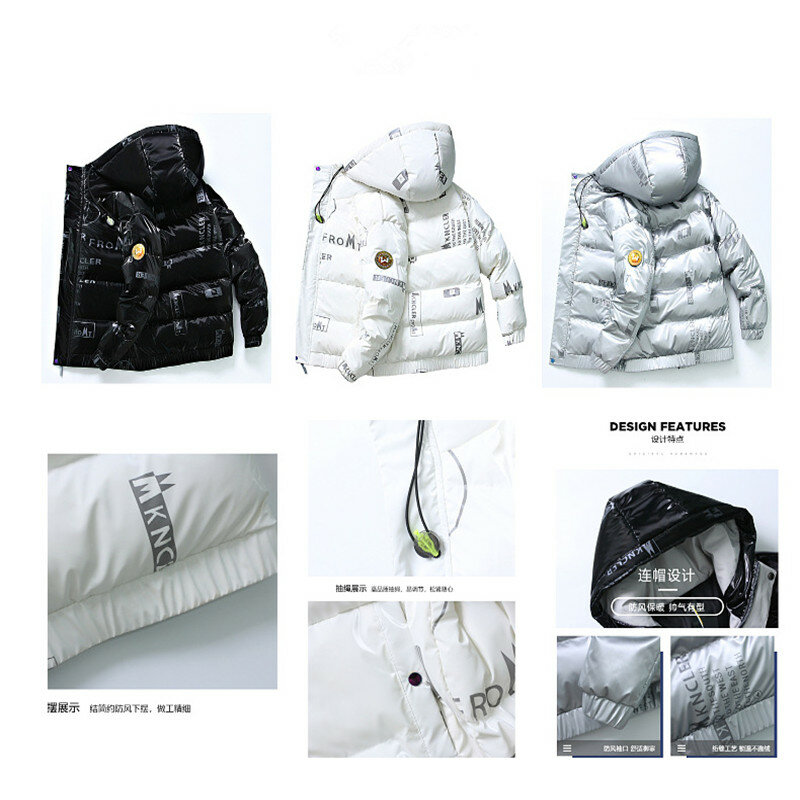 Men's Jacket Fashion Winter White Duck Down Jacket Korean Trend Thickened Jacket Casual Men's Jacket