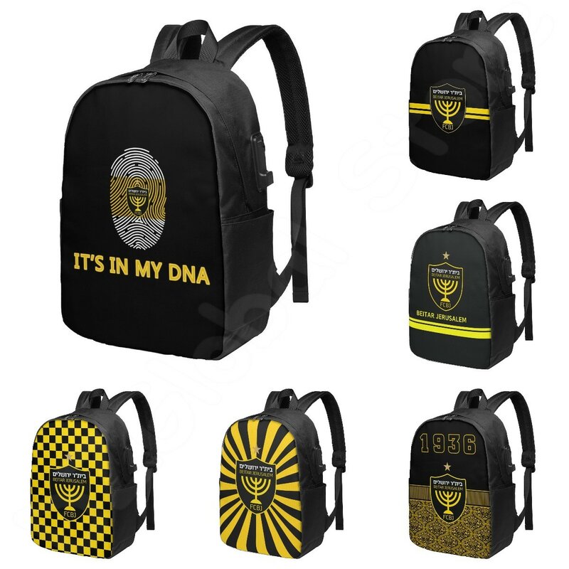 Beitar Jerusalem Travel Laptop Backpack Bookbag with USB Port College School Computer Bag for Women Men Student School Bag