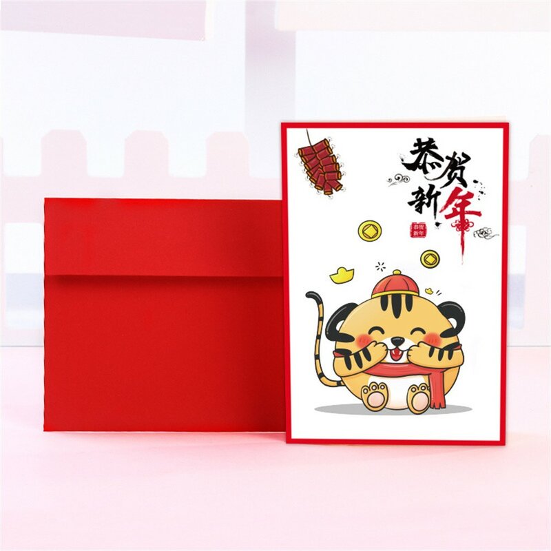 2022 سنة من النمر بطاقة المعايدة CNY الربيع مهرجان كرت هدية بطاقة نعمة الزفاف مهرجان مؤتمر الاحتفال هدية