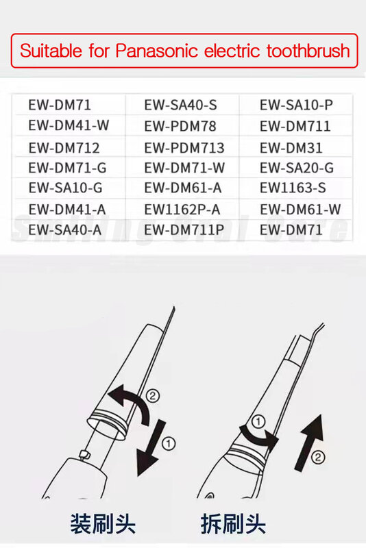 4 قطعة فرشاة الأسنان الكهربائية استبدال رؤساء لباناسونيك DM71/DM61/DM712/DM31/PDM7 فراغ لينة دوبونت فوهة فرشاة الذكية